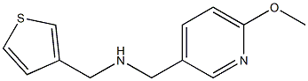 [(6-methoxypyridin-3-yl)methyl](thiophen-3-ylmethyl)amine