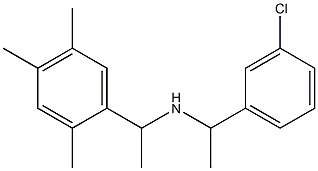 [1-(3-chlorophenyl)ethyl][1-(2,4,5-trimethylphenyl)ethyl]amine 结构式
