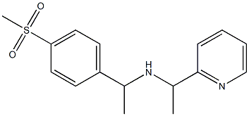 [1-(4-methanesulfonylphenyl)ethyl][1-(pyridin-2-yl)ethyl]amine 结构式