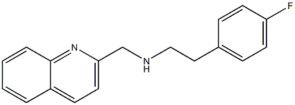 [2-(4-fluorophenyl)ethyl](quinolin-2-ylmethyl)amine 化学構造式