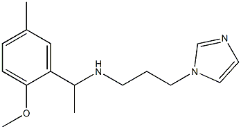 [3-(1H-imidazol-1-yl)propyl][1-(2-methoxy-5-methylphenyl)ethyl]amine