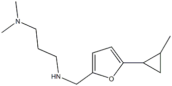 [3-(dimethylamino)propyl]({[5-(2-methylcyclopropyl)furan-2-yl]methyl})amine,,结构式