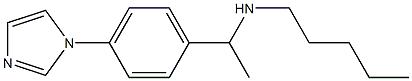 {1-[4-(1H-imidazol-1-yl)phenyl]ethyl}(pentyl)amine Structure