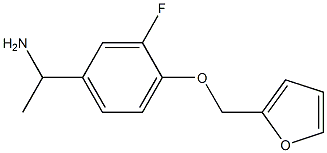 1-[3-fluoro-4-(furan-2-ylmethoxy)phenyl]ethan-1-amine,,结构式
