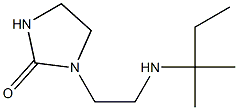1-{2-[(2-methylbutan-2-yl)amino]ethyl}imidazolidin-2-one