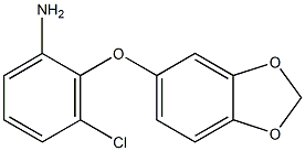 2-(2H-1,3-benzodioxol-5-yloxy)-3-chloroaniline 结构式
