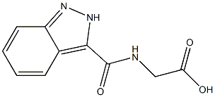 2-(2H-indazol-3-ylformamido)acetic acid Structure