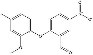 2-(2-methoxy-4-methylphenoxy)-5-nitrobenzaldehyde