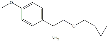 2-(cyclopropylmethoxy)-1-(4-methoxyphenyl)ethan-1-amine