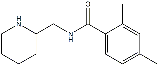 2,4-dimethyl-N-(piperidin-2-ylmethyl)benzamide Structure