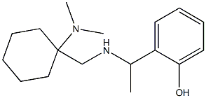 2-[1-({[1-(dimethylamino)cyclohexyl]methyl}amino)ethyl]phenol