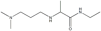 2-{[3-(dimethylamino)propyl]amino}-N-ethylpropanamide|