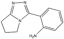 2-{5H,6H,7H-pyrrolo[2,1-c][1,2,4]triazol-3-yl}aniline