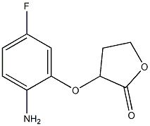 3-(2-amino-5-fluorophenoxy)oxolan-2-one|
