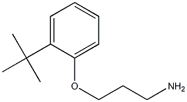 3-(2-tert-butylphenoxy)propan-1-amine 结构式