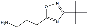 3-(3-tert-butyl-1,2,4-oxadiazol-5-yl)propan-1-amine