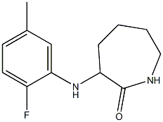 3-[(2-fluoro-5-methylphenyl)amino]azepan-2-one