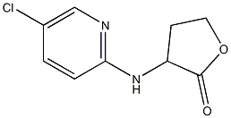 3-[(5-chloropyridin-2-yl)amino]oxolan-2-one,,结构式