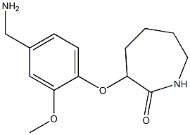  3-[4-(aminomethyl)-2-methoxyphenoxy]azepan-2-one
