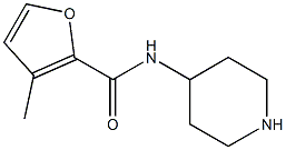  3-methyl-N-piperidin-4-yl-2-furamide