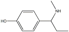 4-[1-(methylamino)propyl]phenol