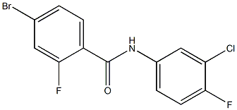  4-bromo-N-(3-chloro-4-fluorophenyl)-2-fluorobenzamide