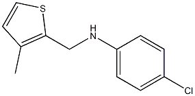 4-chloro-N-[(3-methylthiophen-2-yl)methyl]aniline Struktur