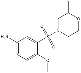 4-methoxy-3-[(2-methylmorpholine-4-)sulfonyl]aniline