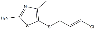 5-{[(2E)-3-chloroprop-2-enyl]thio}-4-methyl-1,3-thiazol-2-amine 结构式