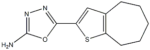 5-{4H,5H,6H,7H,8H-cyclohepta[b]thiophen-2-yl}-1,3,4-oxadiazol-2-amine 结构式