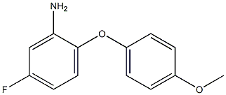 5-fluoro-2-(4-methoxyphenoxy)aniline Structure