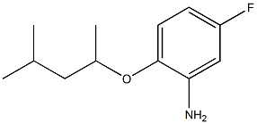  5-fluoro-2-[(4-methylpentan-2-yl)oxy]aniline