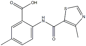 5-methyl-2-{[(4-methyl-1,3-thiazol-5-yl)carbonyl]amino}benzoic acid,,结构式