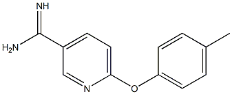  6-(4-methylphenoxy)pyridine-3-carboximidamide
