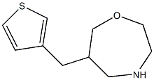 6-(thiophen-3-ylmethyl)-1,4-oxazepane