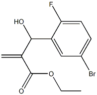 ethyl 2-[(5-bromo-2-fluorophenyl)(hydroxy)methyl]prop-2-enoate