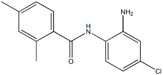  N-(2-amino-4-chlorophenyl)-2,4-dimethylbenzamide