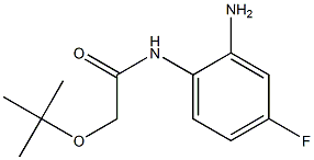 N-(2-amino-4-fluorophenyl)-2-(tert-butoxy)acetamide