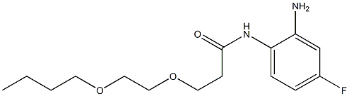 N-(2-amino-4-fluorophenyl)-3-(2-butoxyethoxy)propanamide