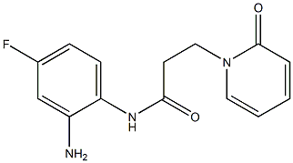 N-(2-amino-4-fluorophenyl)-3-(2-oxopyridin-1(2H)-yl)propanamide