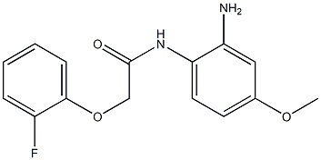 N-(2-amino-4-methoxyphenyl)-2-(2-fluorophenoxy)acetamide