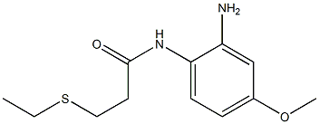 N-(2-amino-4-methoxyphenyl)-3-(ethylsulfanyl)propanamide
