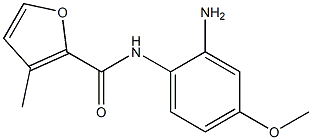 N-(2-amino-4-methoxyphenyl)-3-methyl-2-furamide