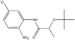 N-(2-amino-5-chlorophenyl)-2-(tert-butoxy)propanamide Struktur