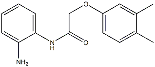 N-(2-aminophenyl)-2-(3,4-dimethylphenoxy)acetamide,,结构式