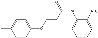 N-(2-aminophenyl)-3-(4-methylphenoxy)propanamide Structure