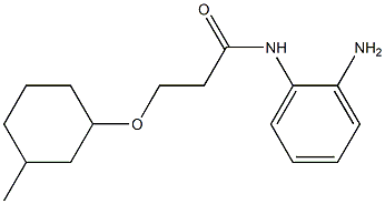 N-(2-aminophenyl)-3-[(3-methylcyclohexyl)oxy]propanamide