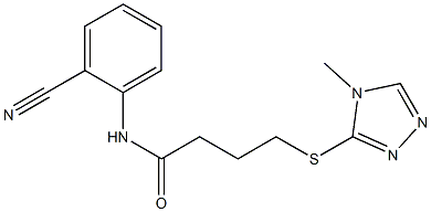  N-(2-cyanophenyl)-4-[(4-methyl-4H-1,2,4-triazol-3-yl)sulfanyl]butanamide