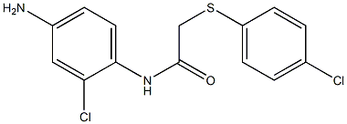 N-(4-amino-2-chlorophenyl)-2-[(4-chlorophenyl)sulfanyl]acetamide 结构式