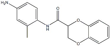 N-(4-amino-2-methylphenyl)-2,3-dihydro-1,4-benzodioxine-2-carboxamide Struktur